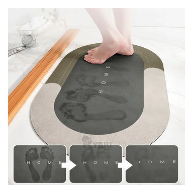 PISO BAÑO RYBIU HO29294 MARRÓN ALFOMBRA COMODA LA SALA + REGALO AGENDITA