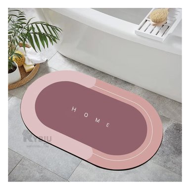 PISO BAÑO RYBIU HO29292 ROSADO ALFOMBRA COMODA LA SALA + REGALO AGENDITA