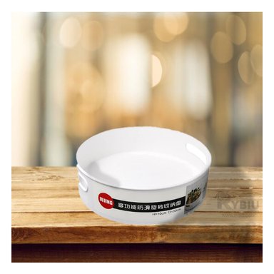 BASE RYBIU HO29725 BLANCO FUNCIONAL SALSAS + REGALO LIGAS PEINAR