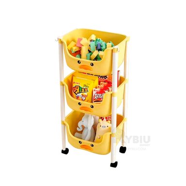 REPISA ESPACIOSA DE NIVELES EN AMARILLO Y+GIFT MINIAGENDA