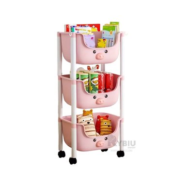 REPISA RYBIU HO29673 ROSADO ESPACIOSA 3 NIVELES + REGALO STICKERS