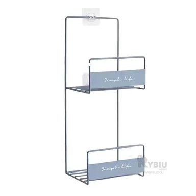 ESTANTE PARA ARTICULOS DE DAMA EN AZUL Y+GIFT STICKERS