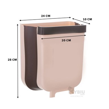TACHO RESIDUOS LAVABLE RYBIU BEIGE + PAPEL REGALO - 5