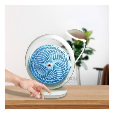 VENTILADOR PORTATIL RYBIU JR2019 SILENCIOSO ALUMBRADOR CELESTE + PAPEL REGALO - 2