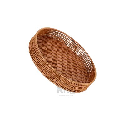 PLATO RYBIU HO30197 MARRÓN COMPACTO Y PRACTICO + GIFT STICKERS