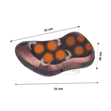 COJÍN RYBIU HO30720 COMODO MARRÓN + GIFT STICKERS 31 X 10 CM