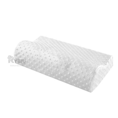 ALMOHADA RYBIU HO30721 VISCOELÁSTICA BLANCO + PAPEL REGALO 50 X 10 CM - 4