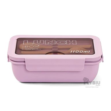 RECIPIENTE DINAMICO LUCH RYBIU CO29591 MORADO +BANDERITAS ADHESIVAS - 4