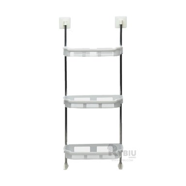 ORGANIZADOR RYBIU HO30810 BLANCO PRACTICO BAÑO + ENVOLTORIO REGALO