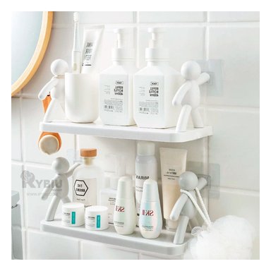 ESTANTE COCINA RYBIU HO30811 BLANCO + ENVOLTORIO REGALO