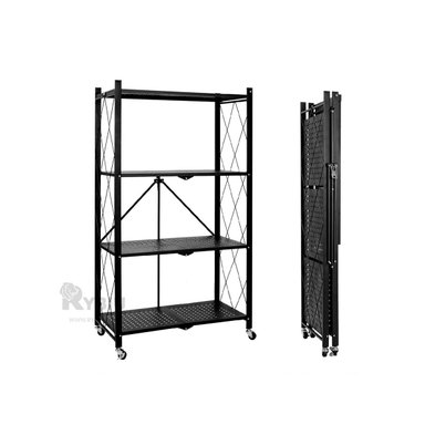 REPISA RYBIU HO30749 NEGRO HOGAR CON 4 DIVISIONES + GIFT STICKERS