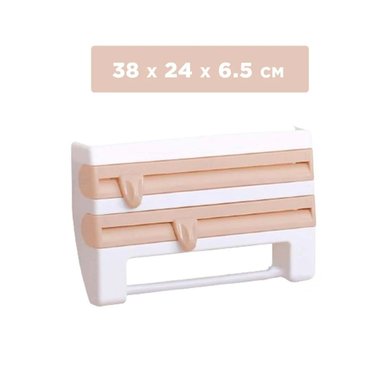 EXPENDEDOR RYBIU CO30391 BEIGE RESISTENTE TOALLA EN + LIGAS REGALO - 4