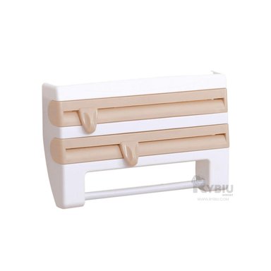 DOSIFICADOR RYBIU CO30391 BEIGE COMPACTO ALUMINIO EN + REGALO AGENDITA