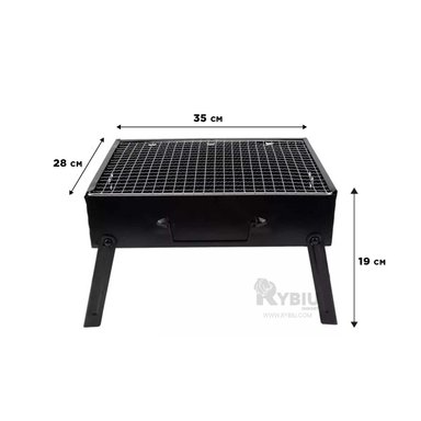 PARRILLA RYBIU CO30422 NEGRO BARBACOA RESISTENTE AL FUEGO + REGALO AGENDITA - 5