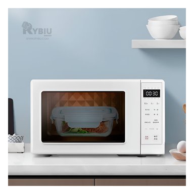 RECIPIENTE UTIL DE COMIDA RYBIU CO32519 VIDRIO ROSADO 1040ML +REGALO STICKERS