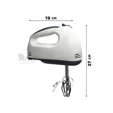 BATIDORA DE MANO RYBIU CO30188 COMPACTA 7 VELOCIDADES EN BLANCO Y+PAPEL DE REGALO - 5