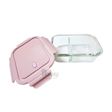 RECIPIENTE RESISTENTE CON TAPA RYBIU CO29560 ROSADO +ENVOLTORIO DE REGALO - 1