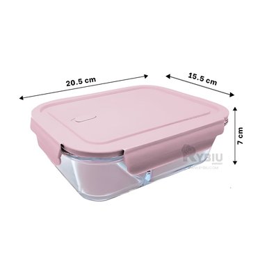 RECIPIENTE RESISTENTE CON TAPA RYBIU CO29560 ROSADO +ENVOLTORIO DE REGALO - 5