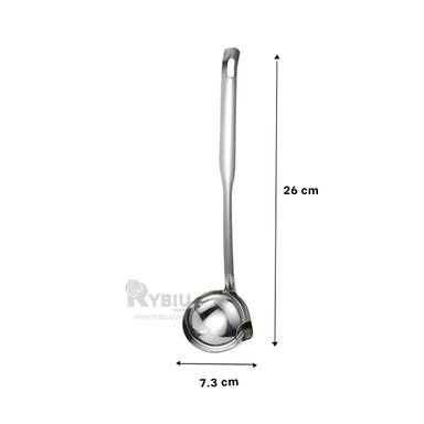 UTENSILIO RYBIU CO32490 PLATEADO SOPERO + GIFT MINIAGENDA