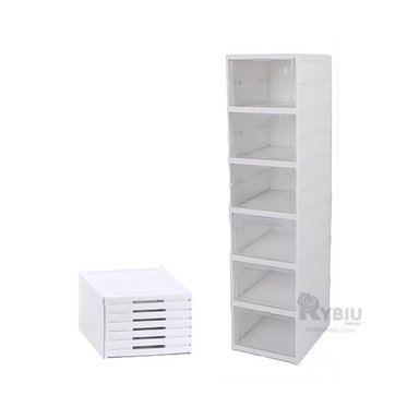 ORGANIZADOR RYBIU HO32420 BLANCO ESTABLE + ENVOLTORIO REGALO