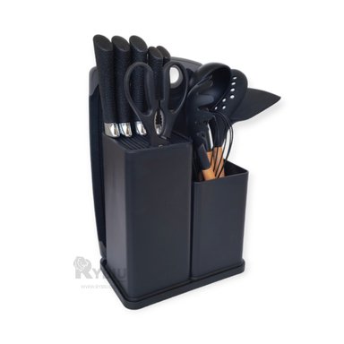 SET ACCESORIOS COCINA RYBIU CO29820 NEGRO CUCHILLOS MAS ERGONOMICO + GIFT MINIAGENDA