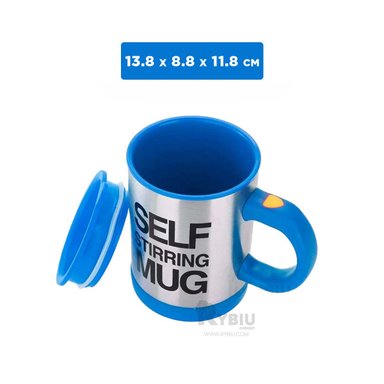 FRASCO RYBIU PARA BATIDOS + LIGAS DE REGALO CO30472 AZUL