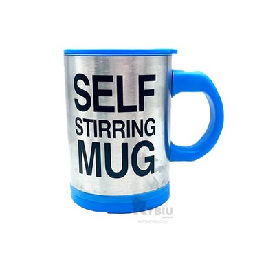 VASO RYBIU REVOLVEDOR DE 400ML+ GIFT MINIAGENDA CO30472 AZUL