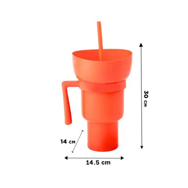 TAZA BONITA RYBIU CO29761 NARANJA +LIGAS DE REGALO