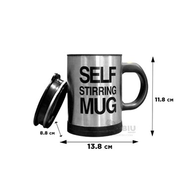 TAZA REMOVEDORA DE 400ML EN COLOR NEGRO Y+PAPEL DE REGALO