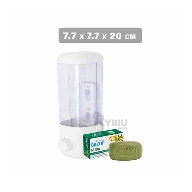 DISPENSADOR JABON RYBIU CO32343 BLANCO FRASCO SHAMPOO 450 ML + REGALO LIGAS PEINAR