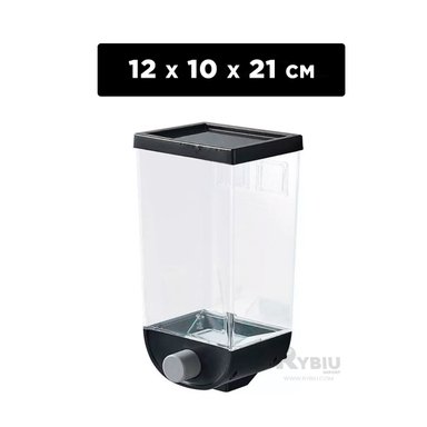 EXPENDEDOR RYBIU CO30390 NEGRO DURO 1KG EN + REGALO LIGAS PEINAR