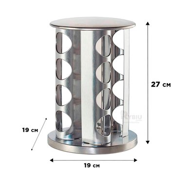 CONTENEDOR RYBIU CO30371 ESPECIERO GIRATORIO FORMA CIRCULAR + LIGAS REGALO
