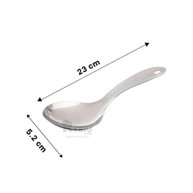 UTENSILIO RYBIU CO30384 PLATEADO UTIL SOPA + BANDERITAS ADHESIVAS