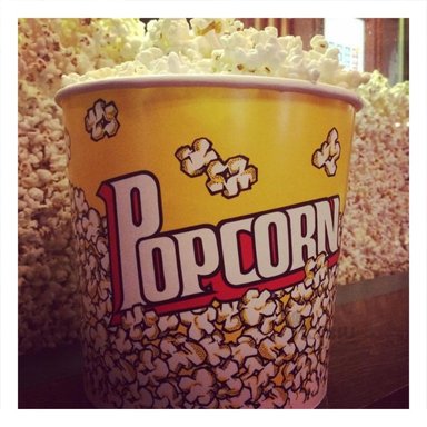 CONTENEDOR RYBIU CO30379 AMARILLO CUBETA UTIL PALOMITAS + PAPEL REGALO