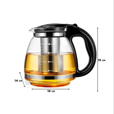 JARRA PARA TE RYBIU CO30489 NEGRO 1500 ML + ENVOLTORIO REGALO - 5