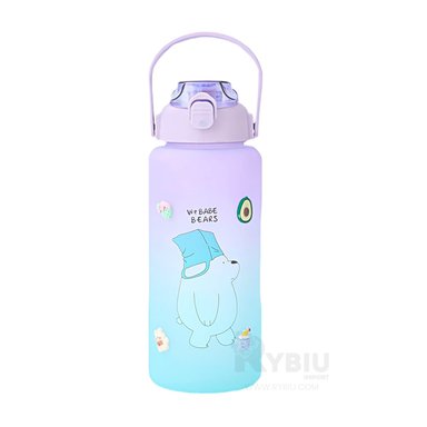 CONTENEDOR RYBIU CO30494 EGONÓMICO MULTICOLOR + REGALO STICKERS