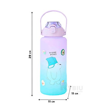 BOTELLA RYBIU CO30494 2L LIGERO OSOS MULTICOLOR + REGALO LIGAS PEINAR