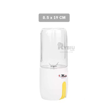 BATIDORA RYBIU CO29783 PERFECTA PARA BEBIDAS EN BLANCO + REGALO AGENDITA - 5