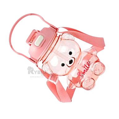 RECIPIENTE RYBIU CO30498 RESISTENTE ROSADO + REGALO STICKERS