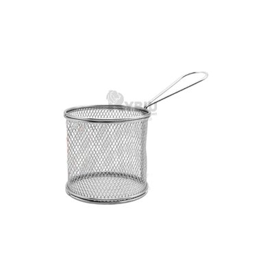 RECIPIENTE RYBIU 1104 PLATEADO MODERNO + BANDERITAS ADHESIVAS