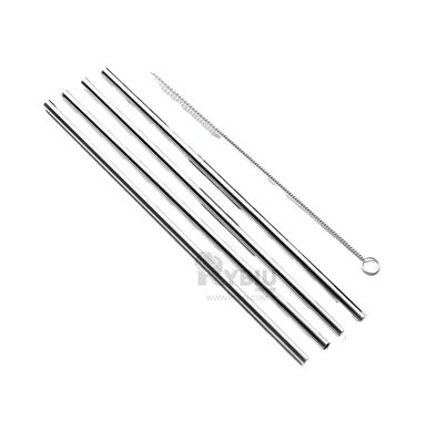 CAÑITA RYBIU CO32322 PLATEADO SORBETE FACIL USO FAMILIA + GIFT STICKERS