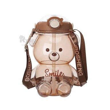 CONTENEDOR RYBIU CO30499 TRANSPORTABLE VIAJE MARRÓN + REGALO AGENDITA