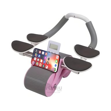 DISCO RYBIU DE30173 MONITORIZACION ROSADO + ENVOLTORIO REGALO