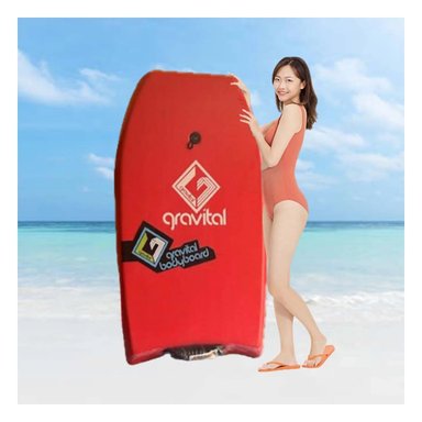 TABLERO NATACIÓN RYBIU FUNCIONAL PISCINA ROJO + GIFT MINIAGENDA