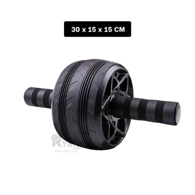 DISCO RYBIU DE30659 UTIL EJERCICIO NEGRO + REGALO LIGAS PEINAR