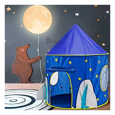CARPA IDEAL PARA LOS PEQUEÑOS EN AZUL Y+REGALO AGENDITA - 4