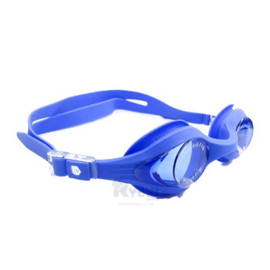 GAFAS NATACIÓN RYBIU MG-1600 FUNCIONALES AZUL + ENVOLTORIO REGALO