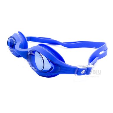 GAFAS NATACIÓN RYBIU MG-1600 UTILES PISCINA AZUL + REGALO STICKERS