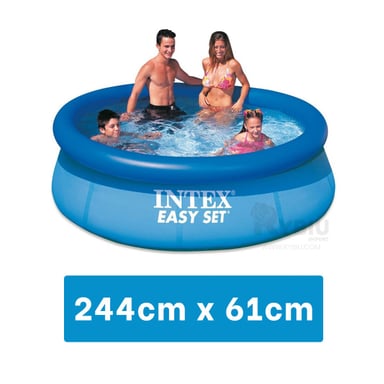 PILETA INFANTIL DE TONO CELESTE Y+REGALO LIGAS PARA PEINAR - 5