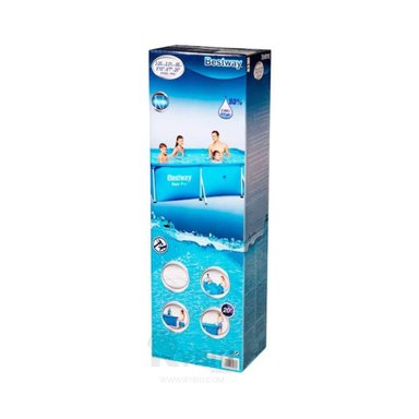 ALBERCA COMODO PARA INFANTES EN CELESTE Y+GIFT STICKERS - 4
